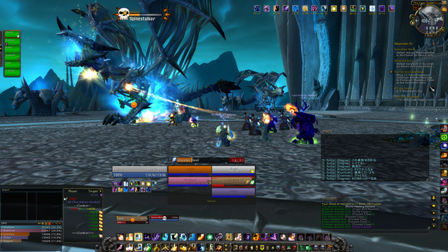 WoWScrnShot_img01