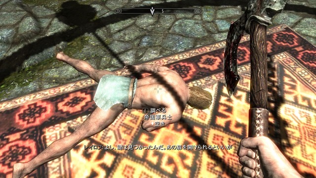 ScreenShot33