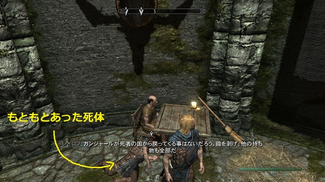 ScreenShot32