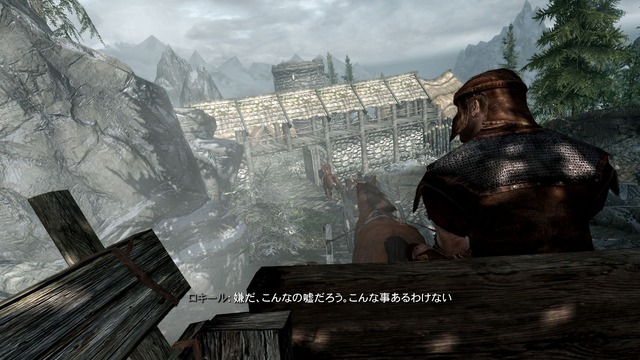 ScreenShot8