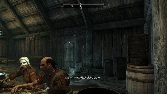 ScreenShot44