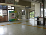 kitakohigasi
