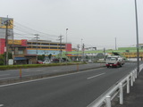 fukuro