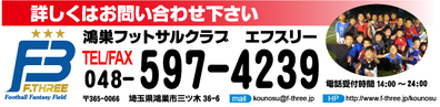 無題1