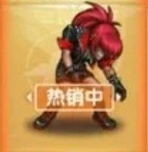 覚醒レオナ_衣装