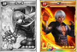 【NESTS】クーラ、K'