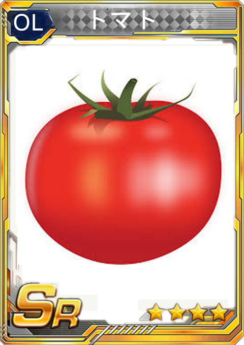 TOMATOF