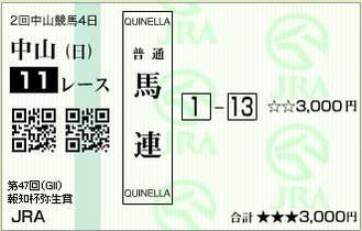 1111