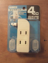032db503.jpg