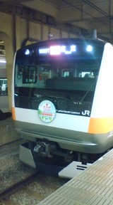 44f0ed32.jpg