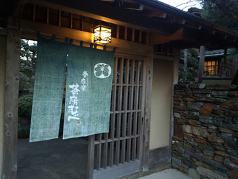 20130208 むべ