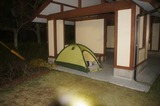 西大山駅の東屋にてビバーク 15