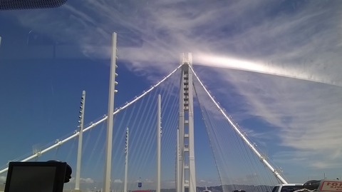 WP_20170609_014