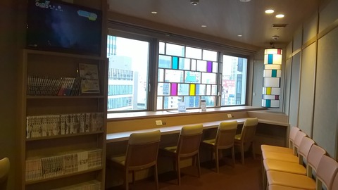 WP_20170803_022
