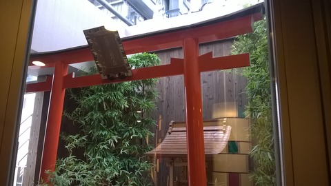 WP_20170803_019
