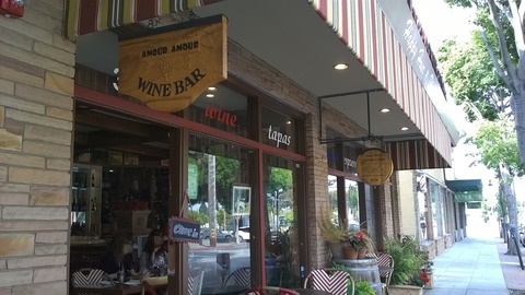 WP_20170624_008