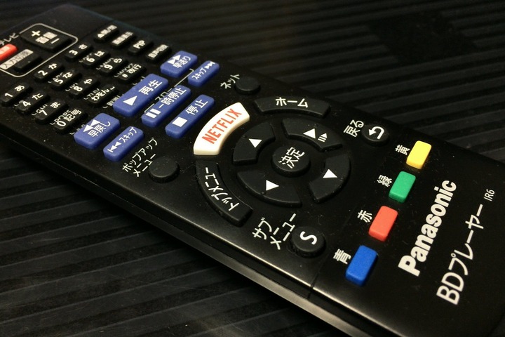 Panasonic¥Ö¥ë¡¼¥ì¥¤¥Ç¥£¥¹¥¯¥×¥ì¡¼¥ä¡¼¤Î¥ê¥â¥³¥ó
