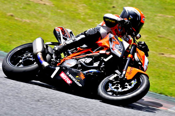 KTM 1290 SUPERDUKE R