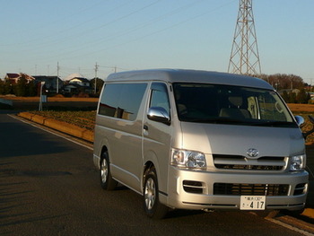 20120131-1