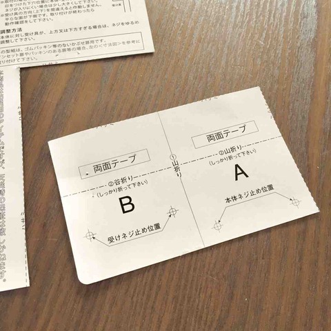FullSizeRender
