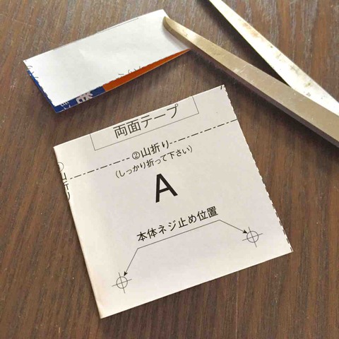 FullSizeRender