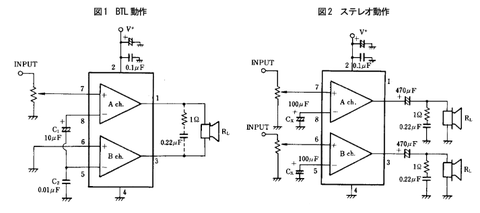 スクリーンショット 2019-01-28 10.07.38