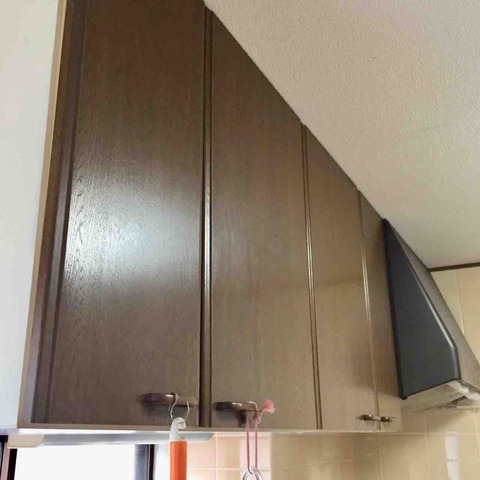 FullSizeRender