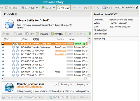 sdtest07