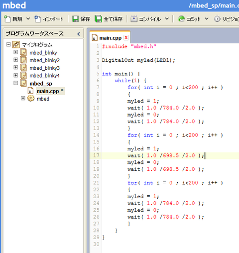 programsp3on