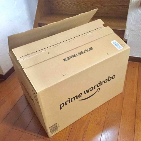 FullSizeRender