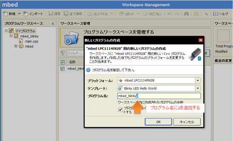 newprogram2