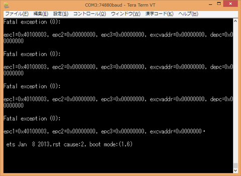 esptools06
