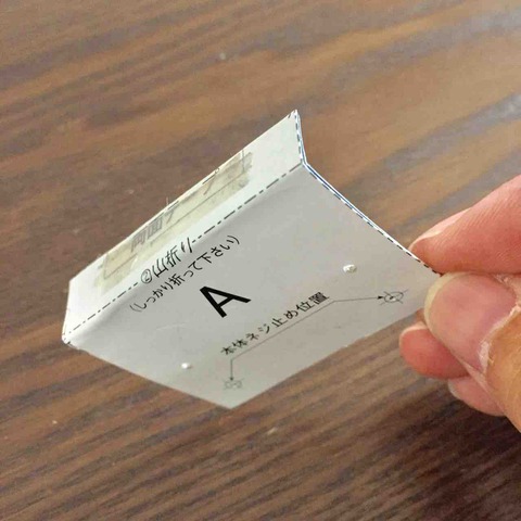 FullSizeRender