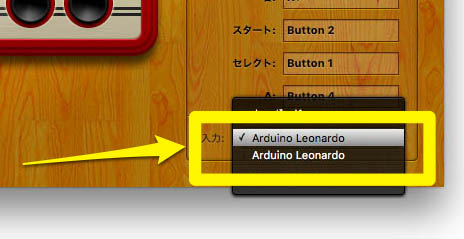 fcpadsetup2.jpgのコピー
