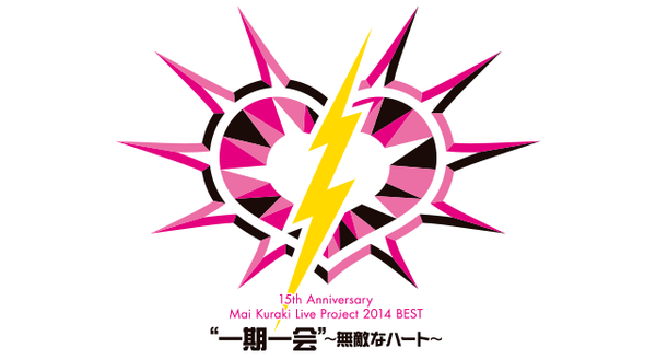 3a1a5115-s