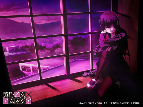 amnesia6