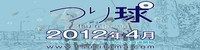 mhCoG7SneJ7nq2C
