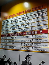 29c1e64a.jpg