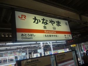 32ff05b8.jpg