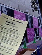 331482cd.jpg