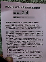 36409976.jpg