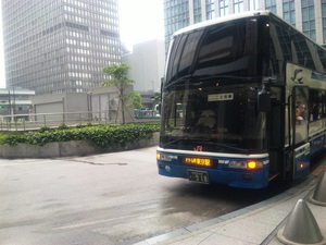 3834d68a.jpg
