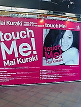 3a004409.jpg
