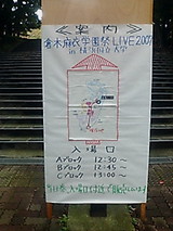 4af256c9.jpg