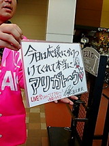 621e2517.jpg