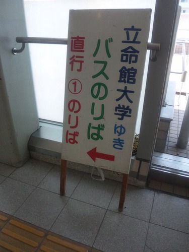 83686301.jpg