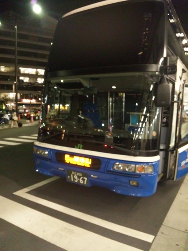 979e11f6.jpg