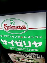 a4b28d9a.jpg