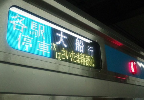 807d9647