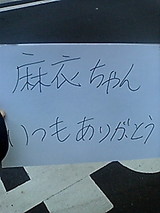b44c58e2.jpg